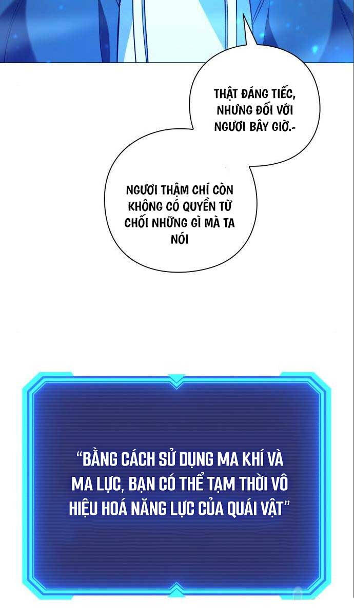 Thợ Tạo Tác Vũ Khí Chapter 21 - Trang 15