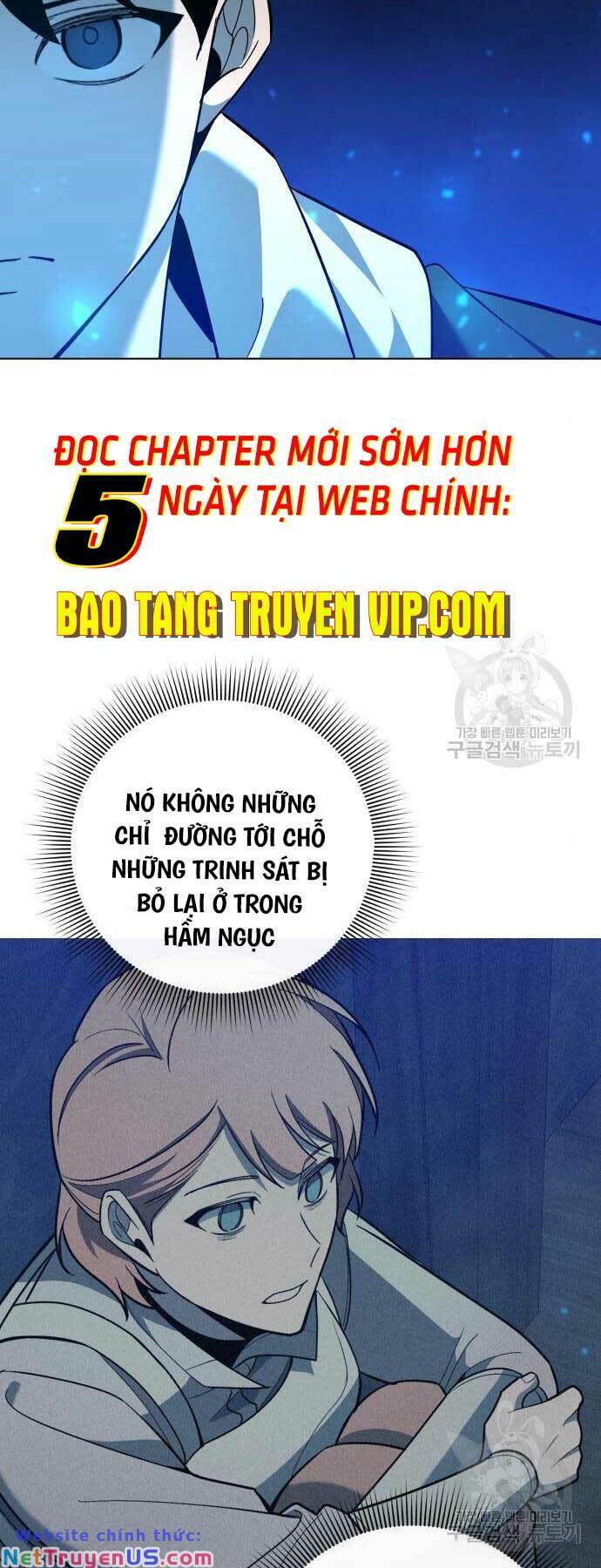 Thợ Tạo Tác Vũ Khí Chapter 19 - Trang 20