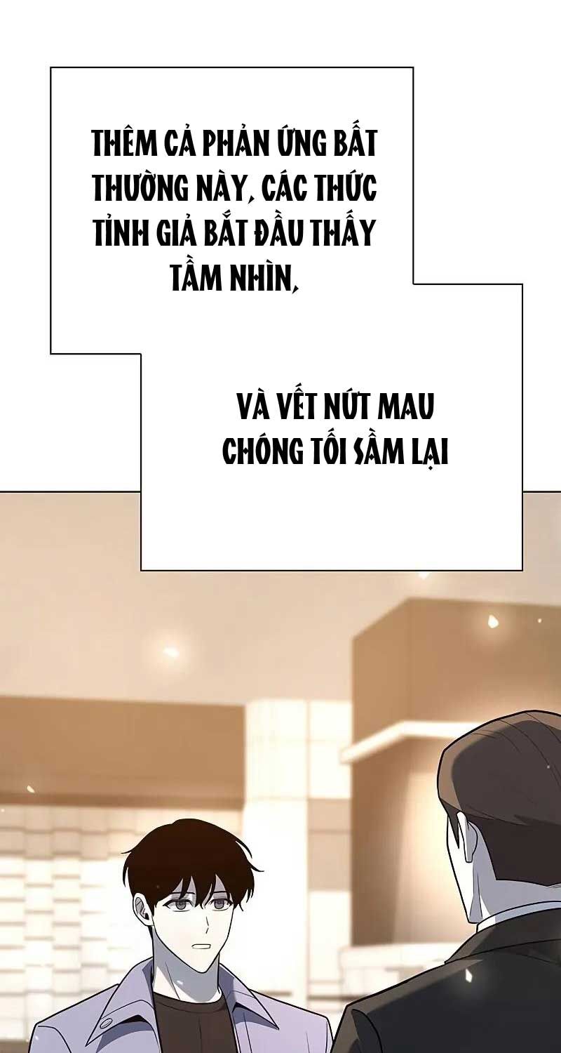 Thợ Tạo Tác Vũ Khí Chapter 40 - Trang 65