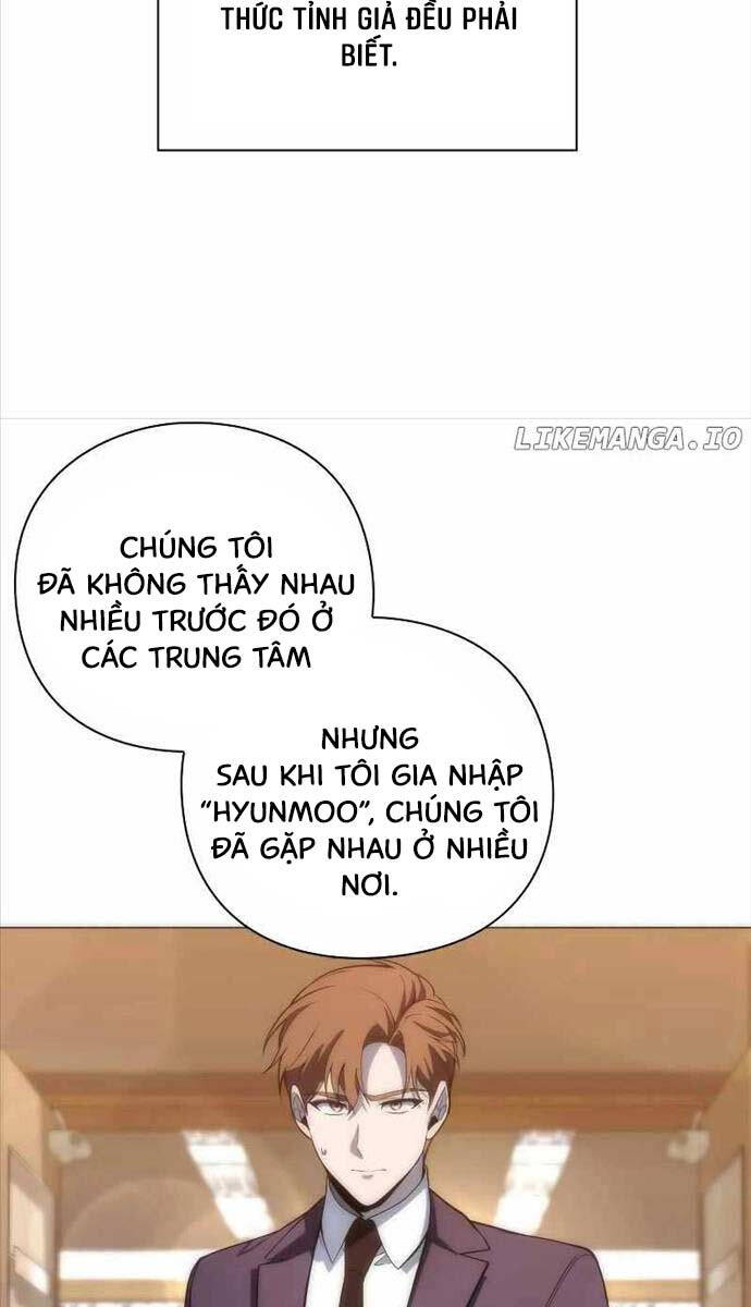 Thợ Tạo Tác Vũ Khí Chapter 29 - Trang 9