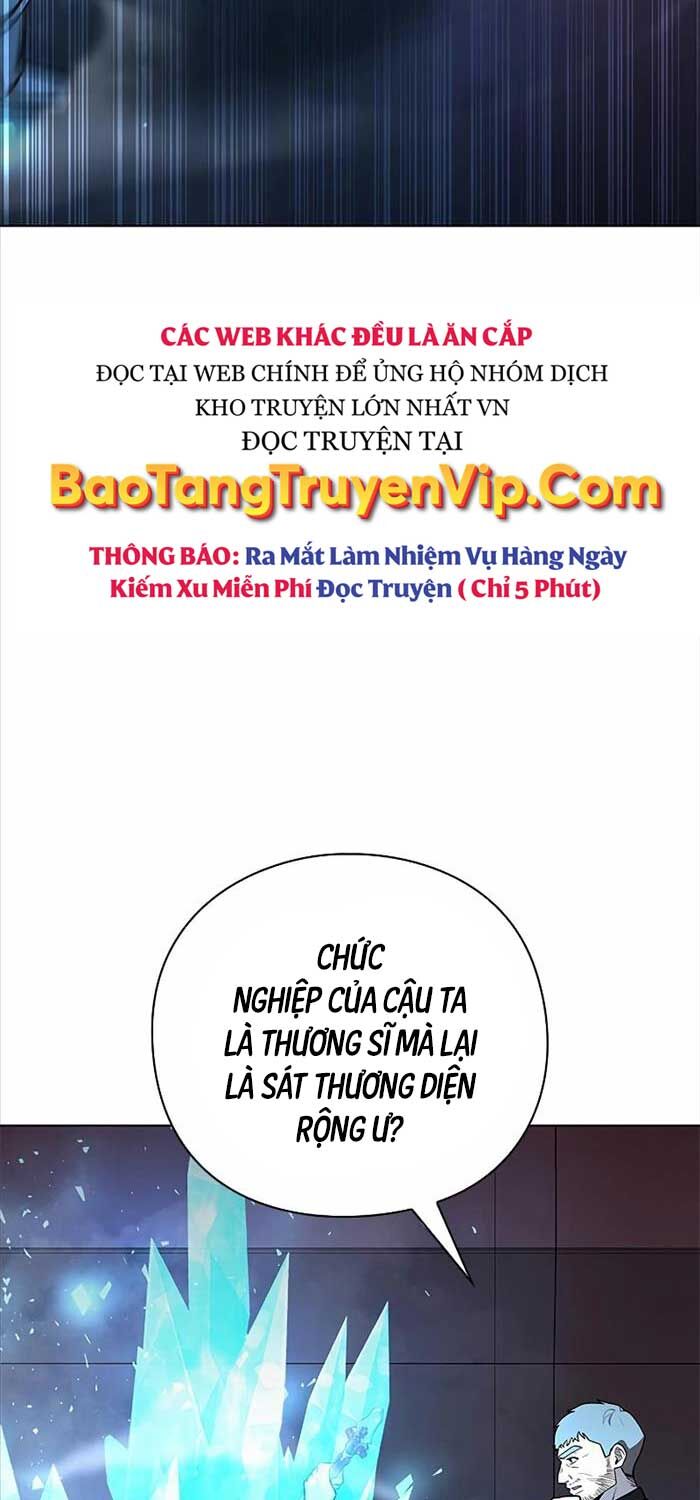 Thợ Tạo Tác Vũ Khí Chapter 35 - Trang 65