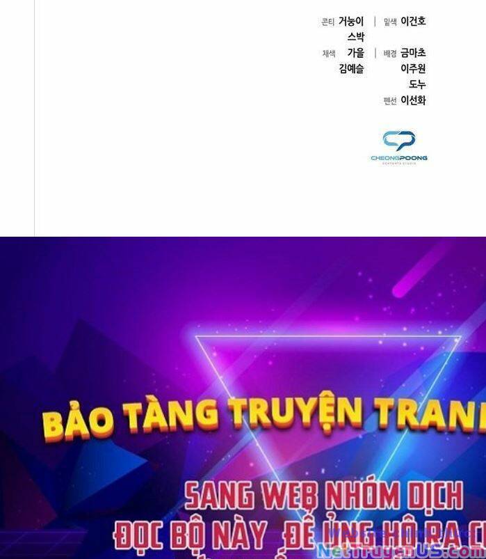 Thợ Tạo Tác Vũ Khí Chapter 3 - Trang 101