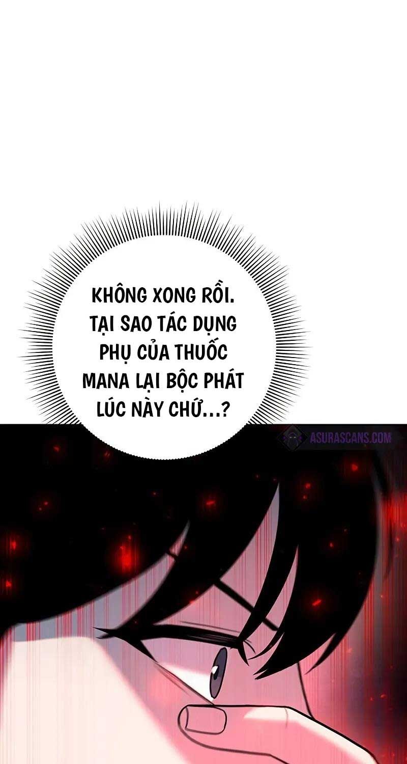 Thợ Tạo Tác Vũ Khí Chapter 40 - Trang 8