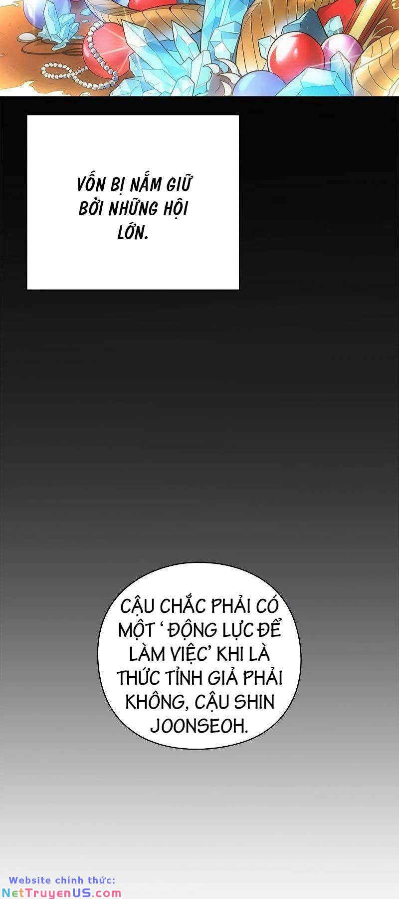 Thợ Tạo Tác Vũ Khí Chapter 8 - Trang 15