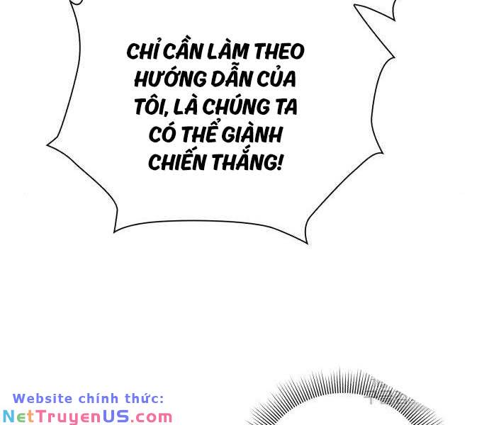 Thợ Tạo Tác Vũ Khí Chapter 13 - Trang 202