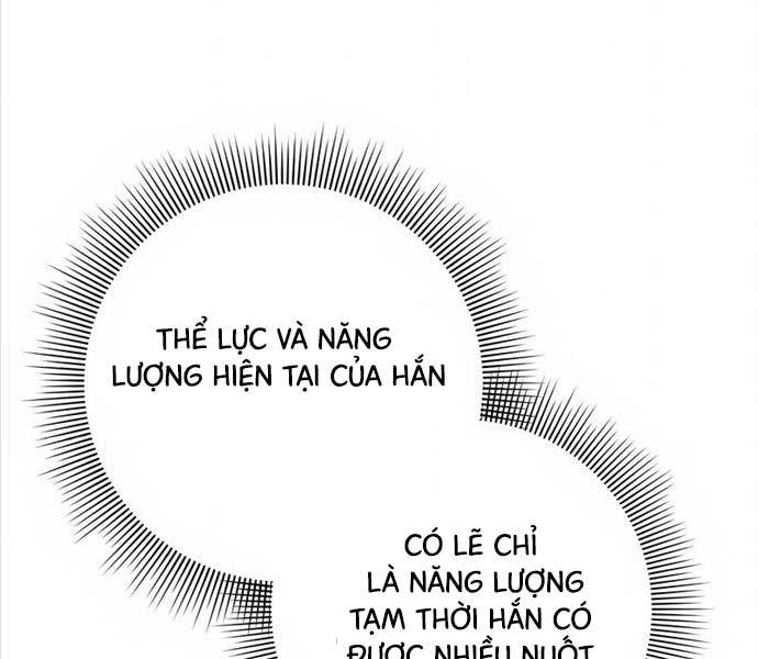 Thợ Tạo Tác Vũ Khí Chapter 27 - Trang 10