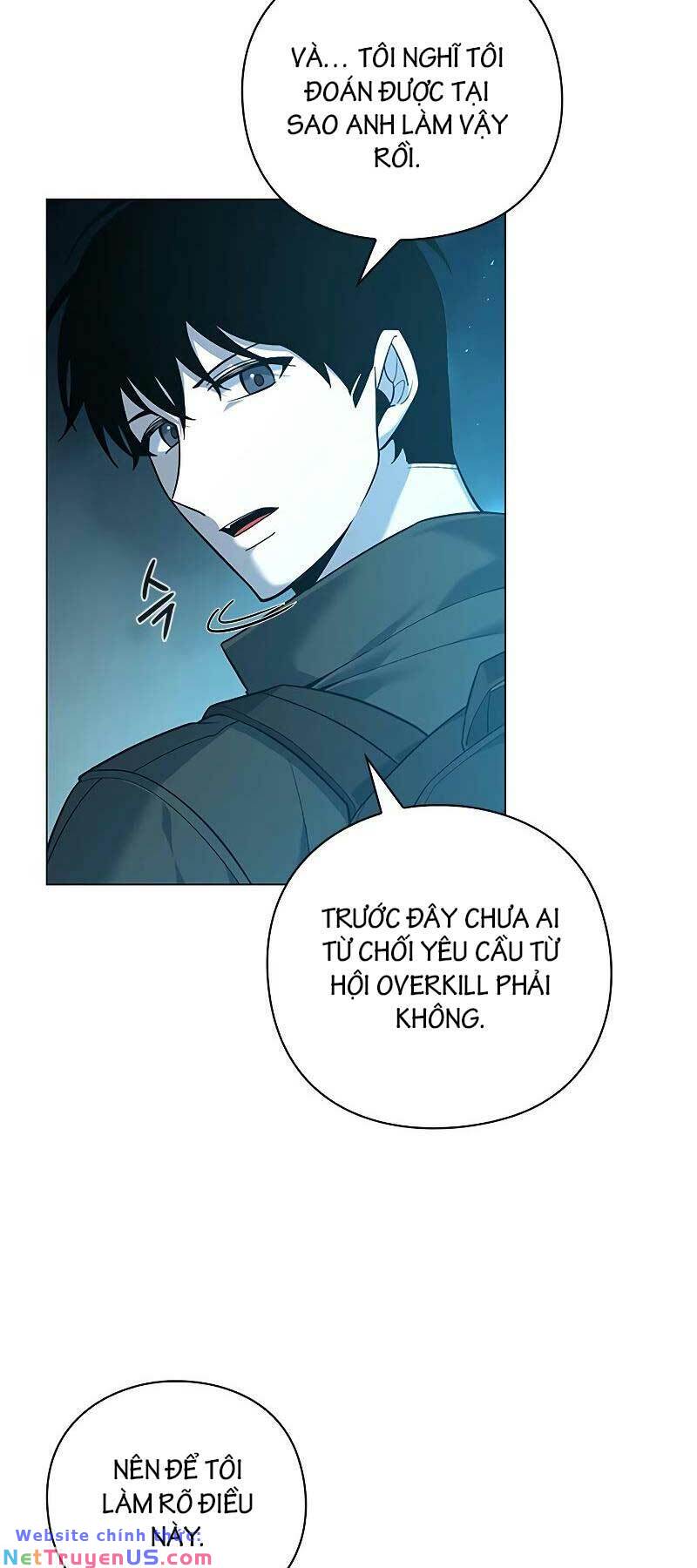 Thợ Tạo Tác Vũ Khí Chapter 8 - Trang 17