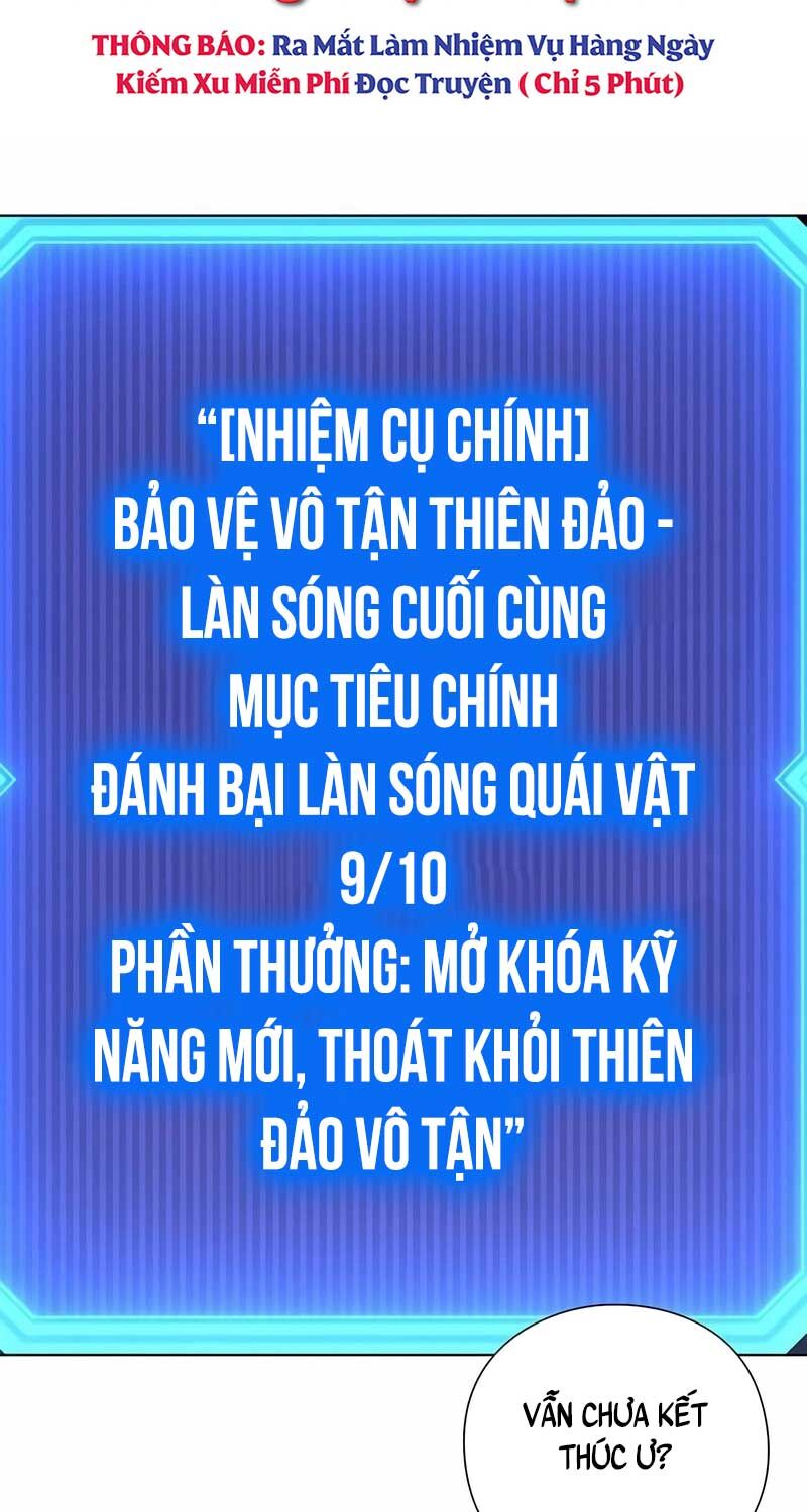 Thợ Tạo Tác Vũ Khí Chapter 39 - Trang 133