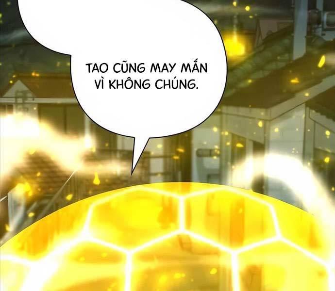 Thợ Tạo Tác Vũ Khí Chapter 27 - Trang 215