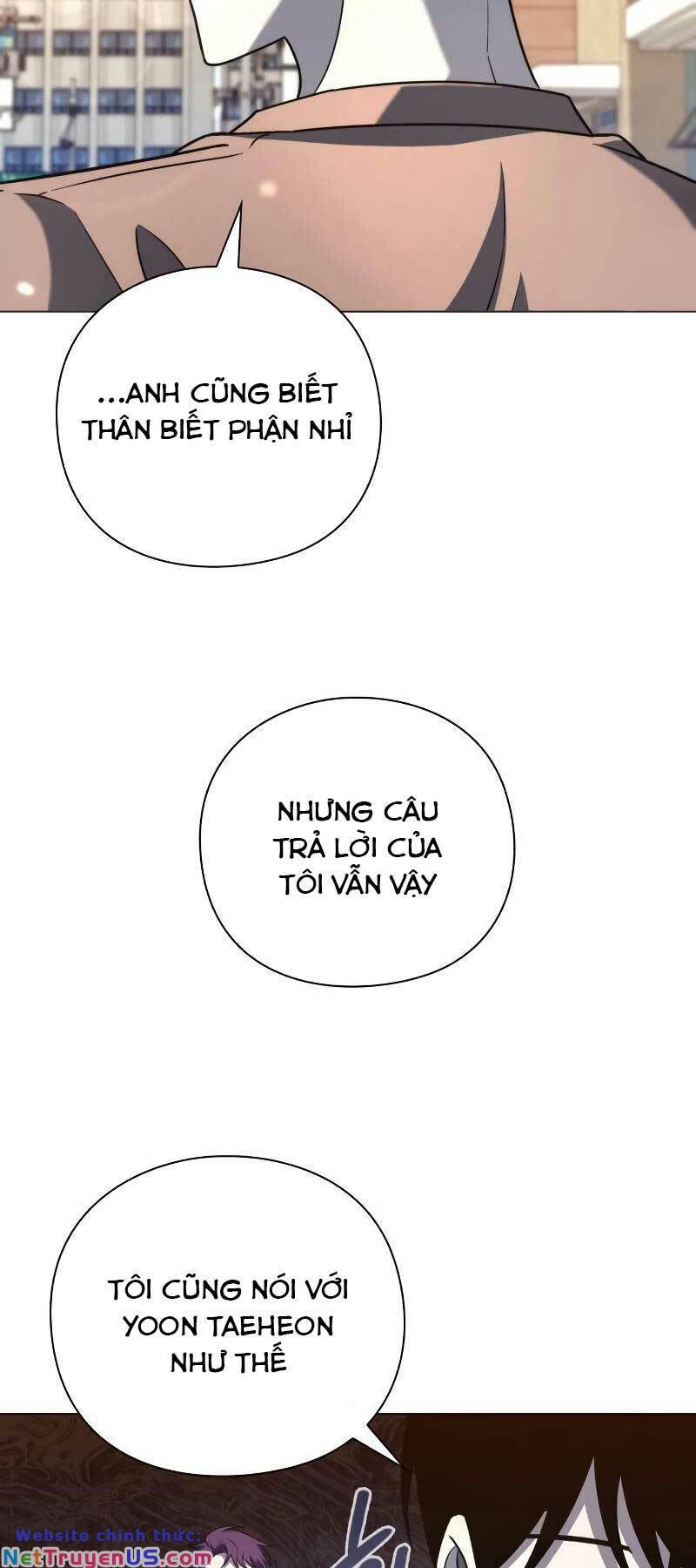 Thợ Tạo Tác Vũ Khí Chapter 22 - Trang 76