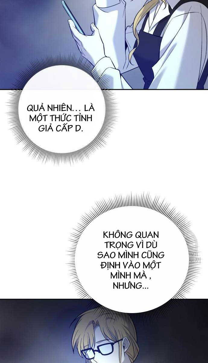 Thợ Tạo Tác Vũ Khí Chapter 12 - Trang 45