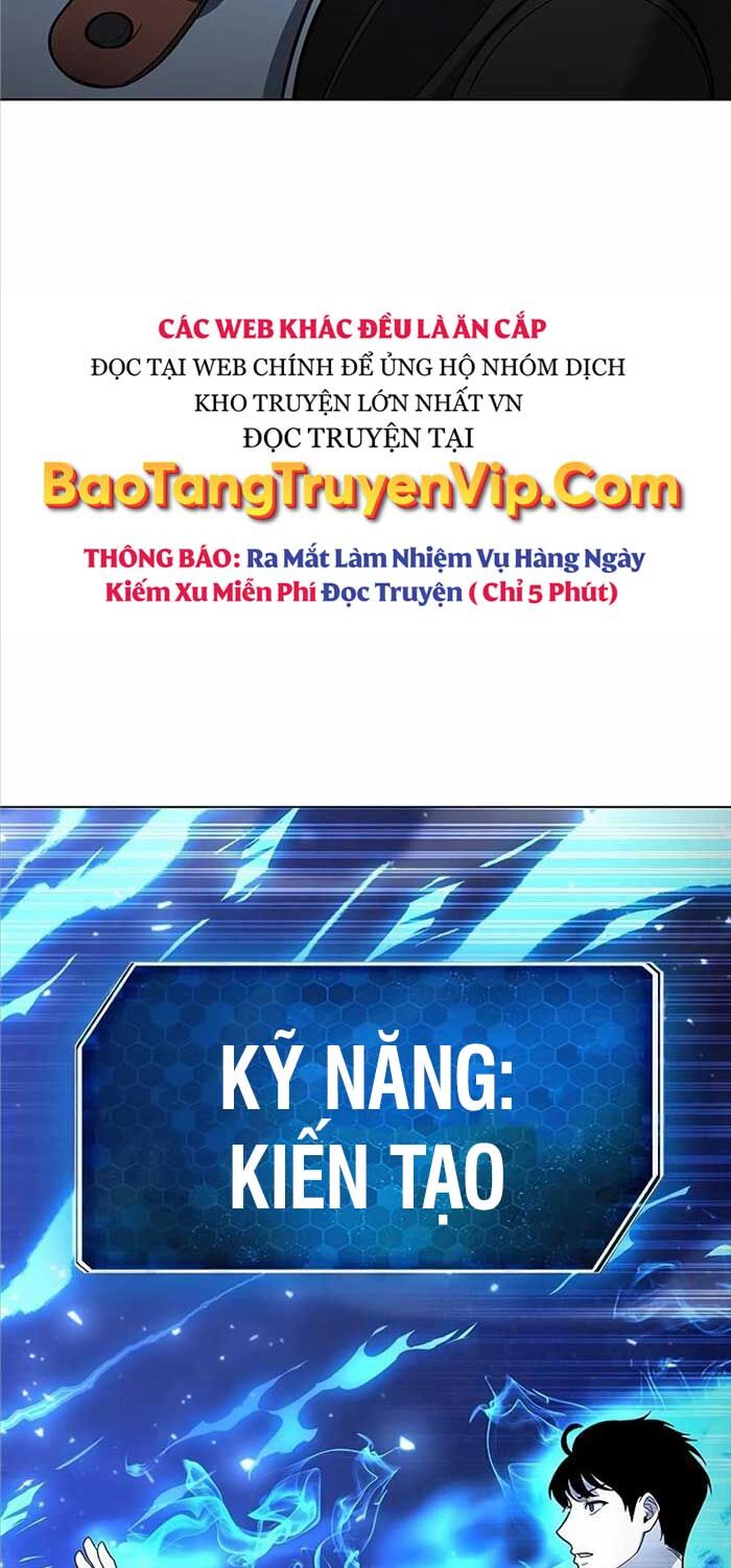 Thợ Tạo Tác Vũ Khí Chapter 35 - Trang 53