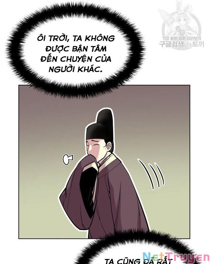 Học Giả Kiếm Sĩ Chapter 5 - Trang 75