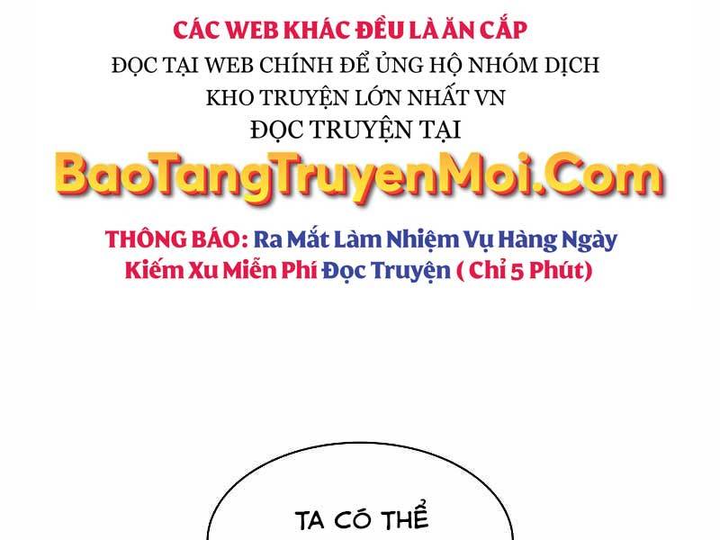 Học Giả Kiếm Sĩ Chapter 1 - Trang 163