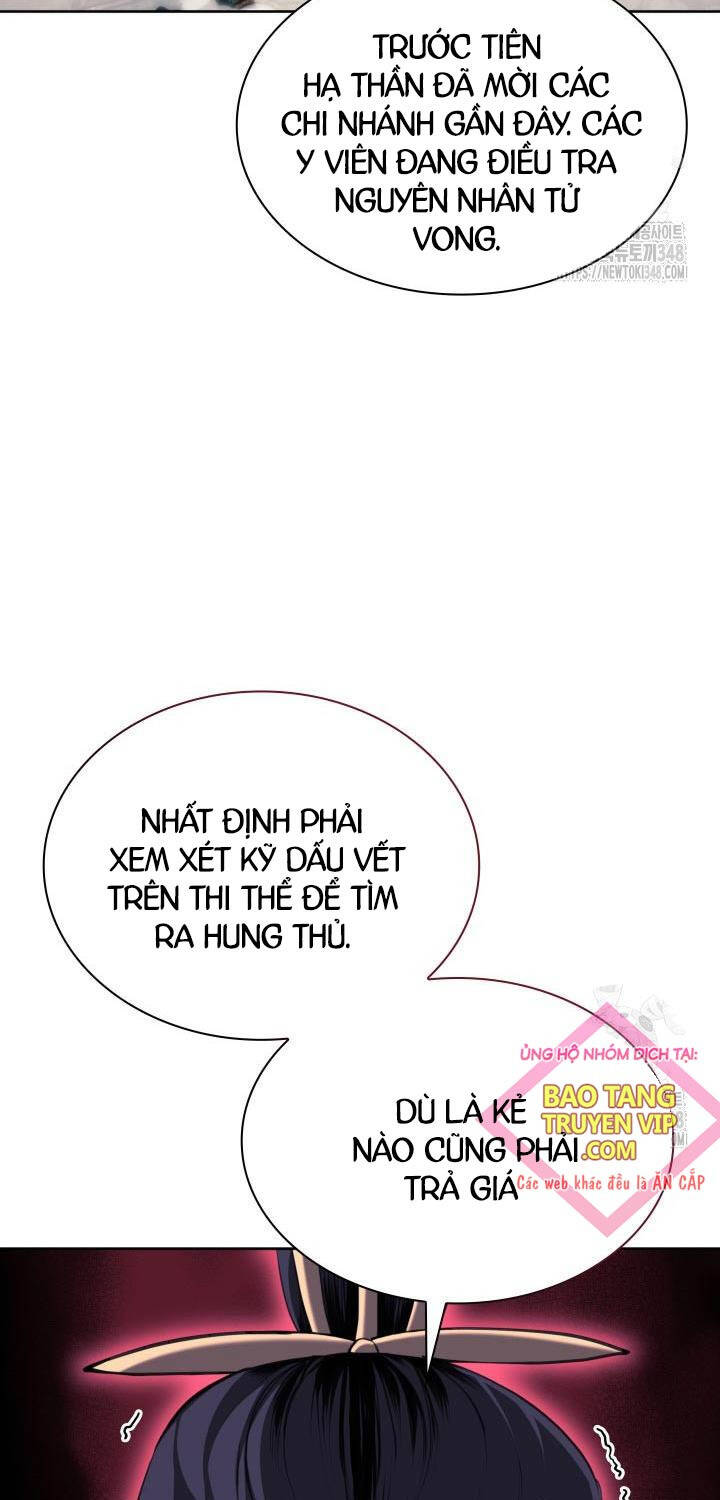 Học Giả Kiếm Sĩ Chapter 131 - Trang 4