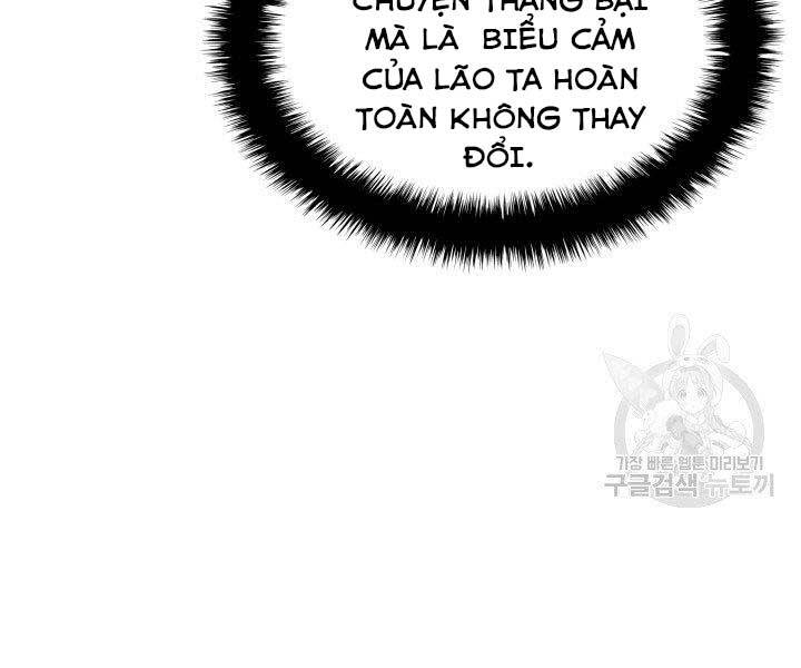 Học Giả Kiếm Sĩ Chapter 7 - Trang 149