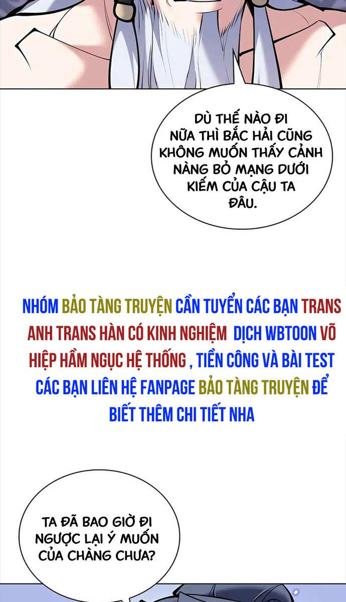 Học Giả Kiếm Sĩ Chapter 110 - Trang 72