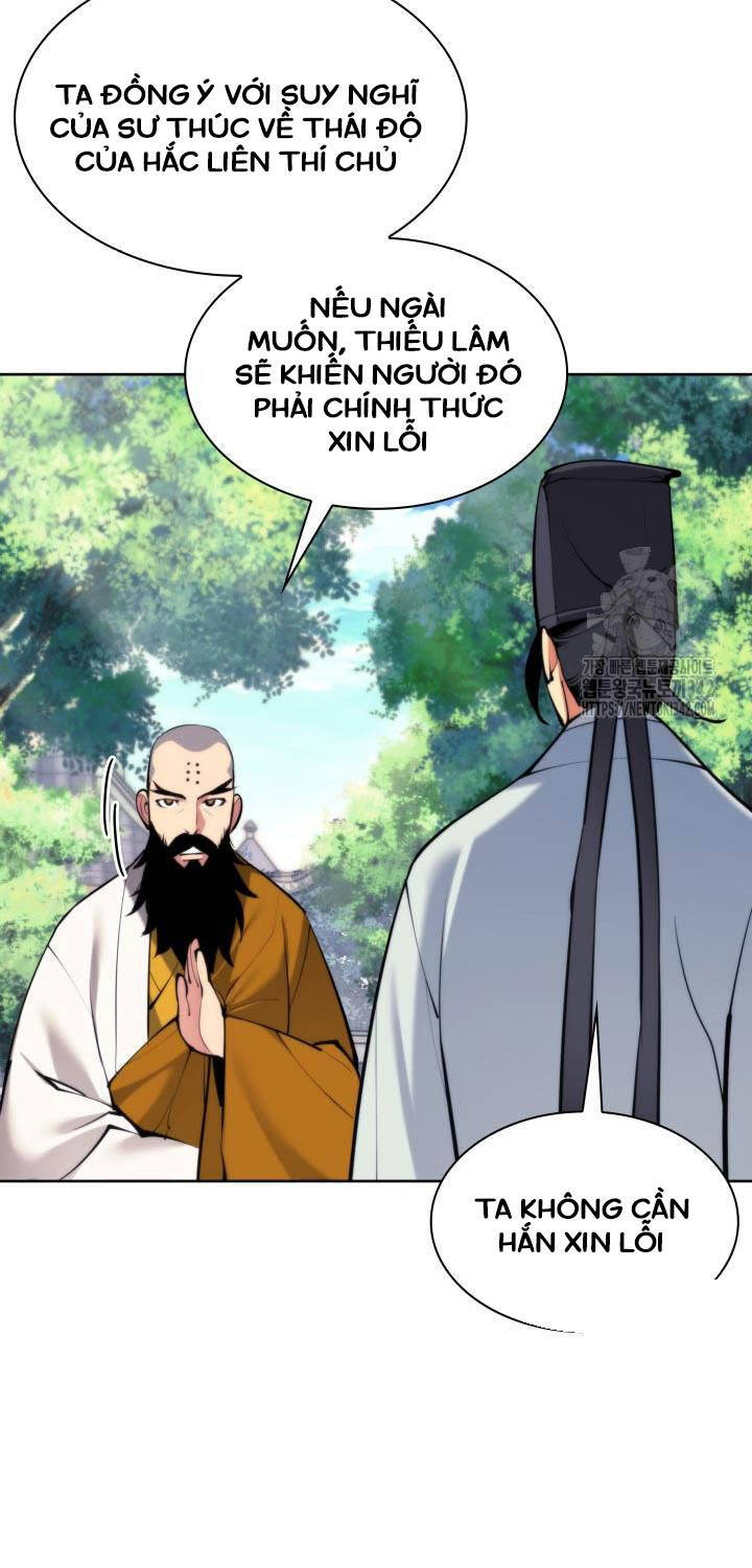 Học Giả Kiếm Sĩ Chapter 129 - Trang 77