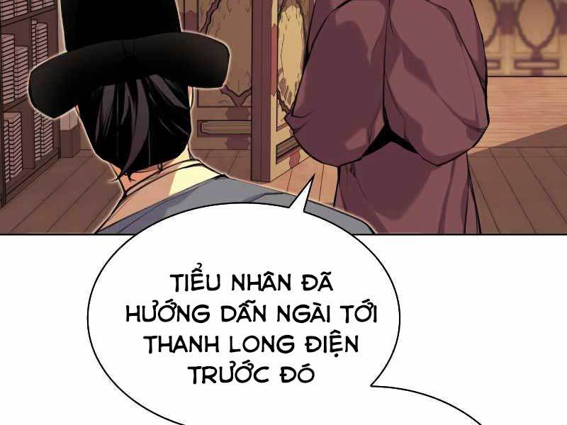 Học Giả Kiếm Sĩ Chapter 1 - Trang 73