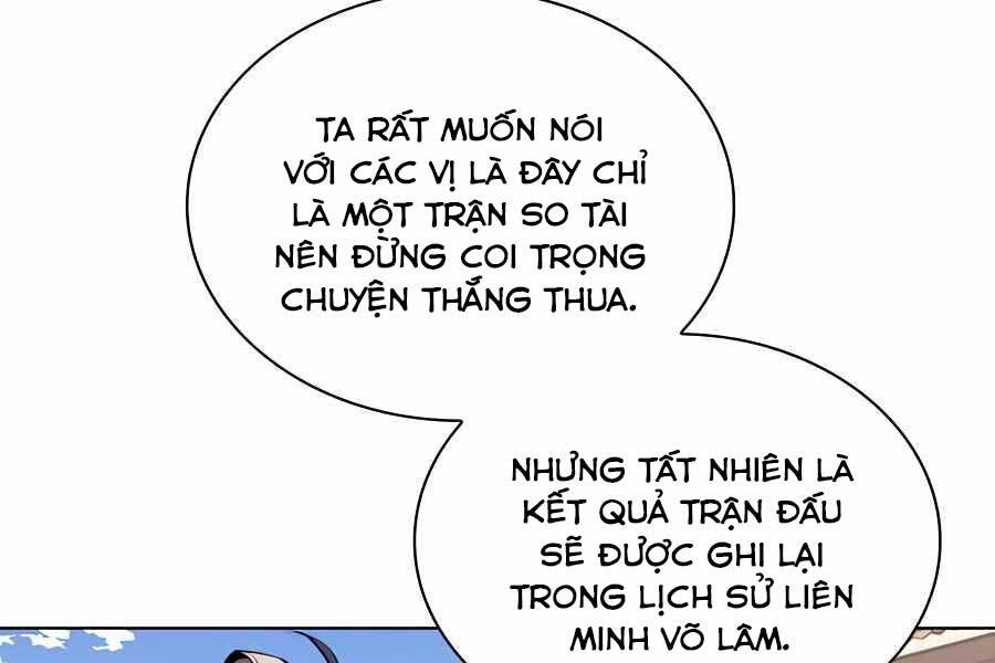 Học Giả Kiếm Sĩ Chapter 31 - Trang 161