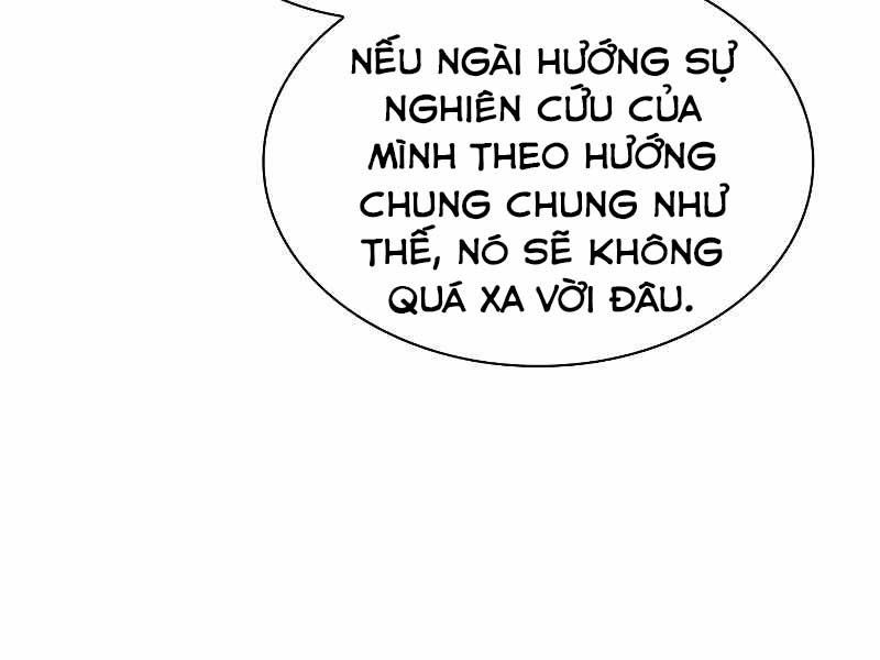 Học Giả Kiếm Sĩ Chapter 1 - Trang 106