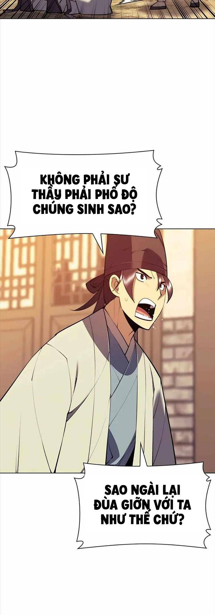 Học Giả Kiếm Sĩ Chapter 77 - Trang 31