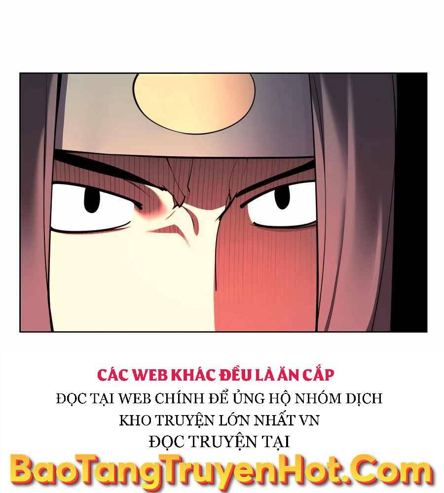 Học Giả Kiếm Sĩ Chapter 32 - Trang 26