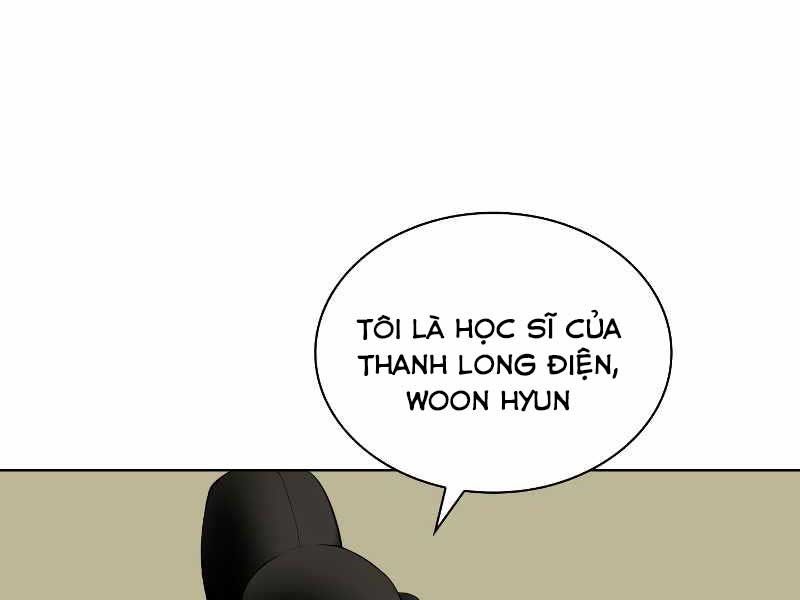 Học Giả Kiếm Sĩ Chapter 1 - Trang 186