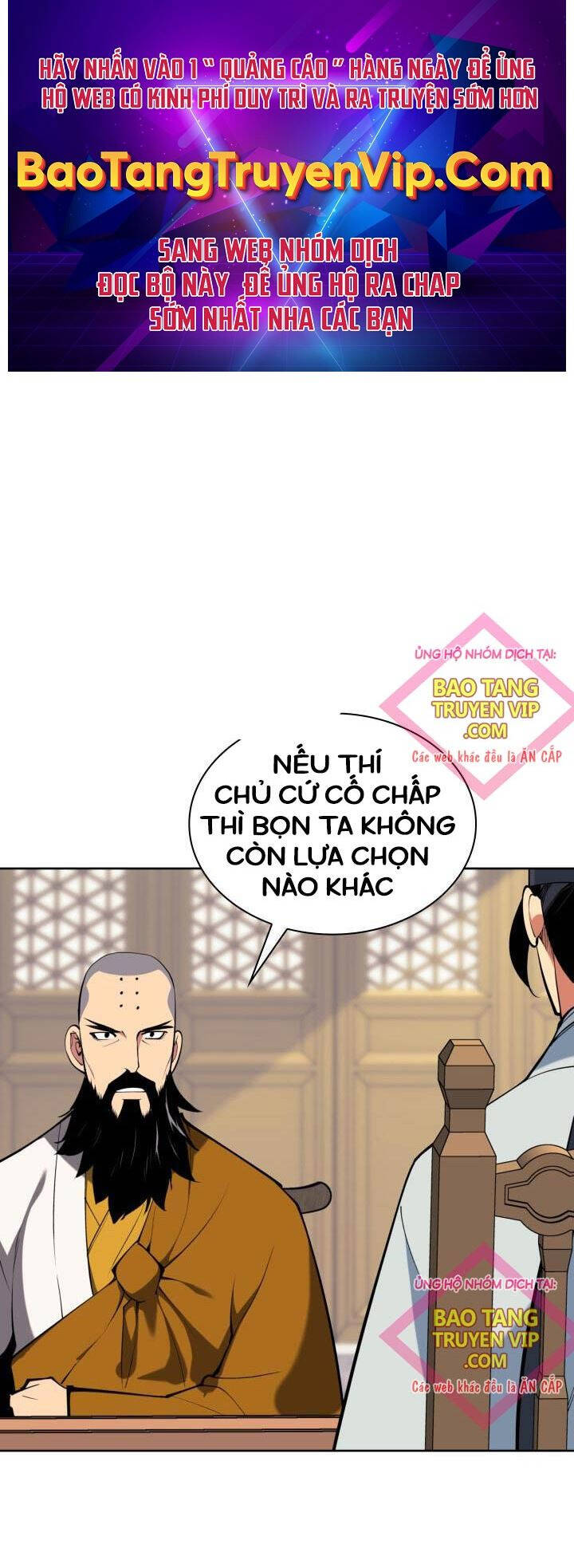 Học Giả Kiếm Sĩ Chapter 129 - Trang 0