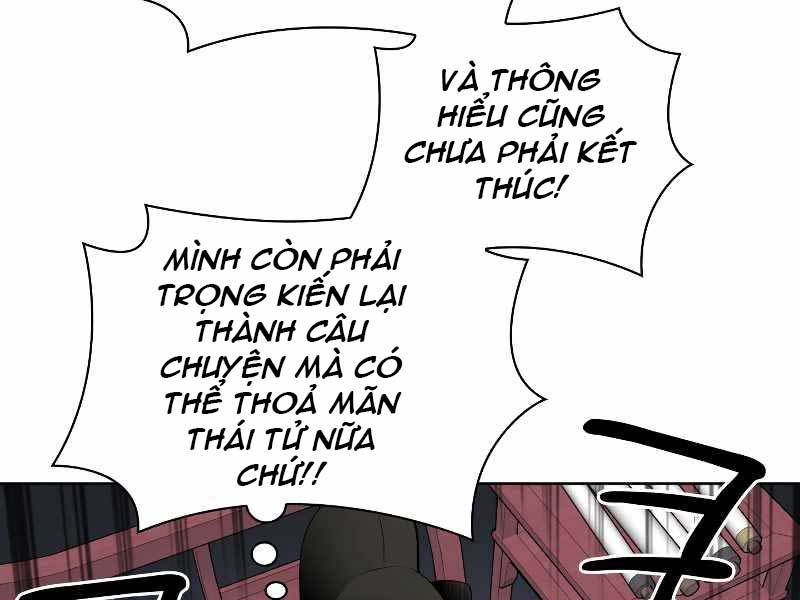 Học Giả Kiếm Sĩ Chapter 1 - Trang 140