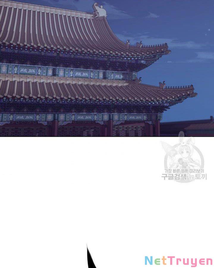 Học Giả Kiếm Sĩ Chapter 5 - Trang 141