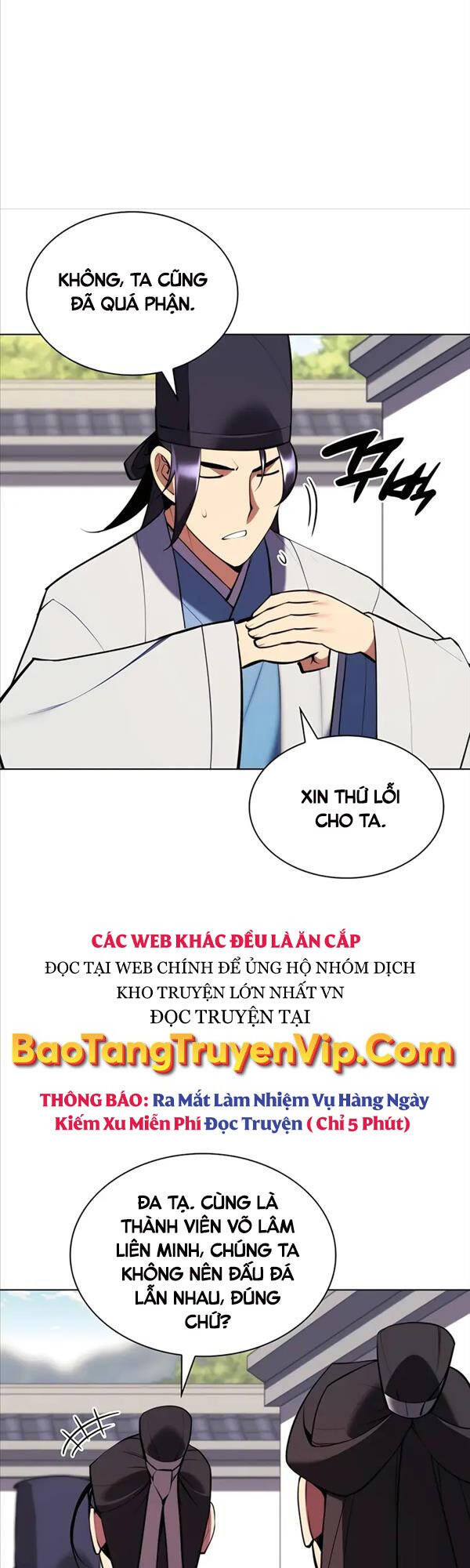 Học Giả Kiếm Sĩ Chapter 57 - Trang 50