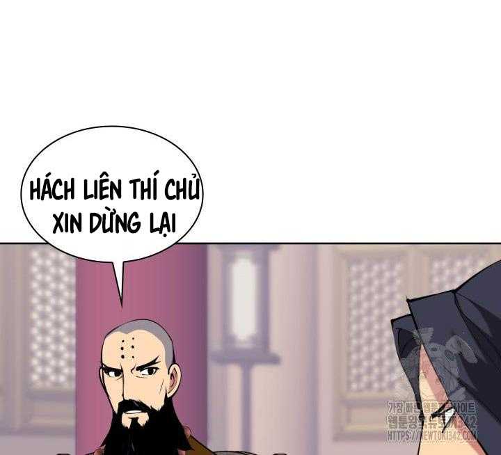 Học Giả Kiếm Sĩ Chapter 128 - Trang 57