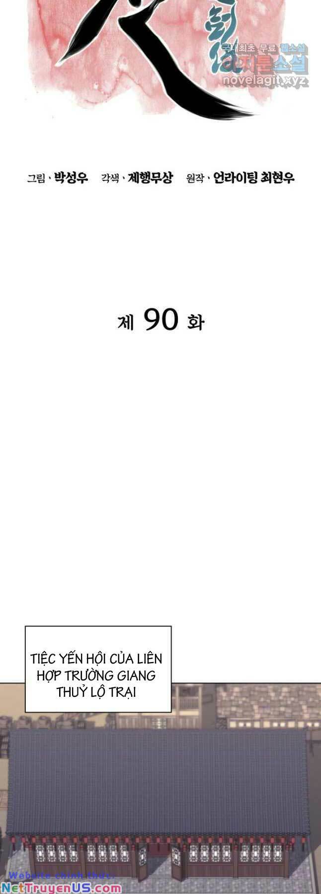 Học Giả Kiếm Sĩ Chapter 90 - Trang 11