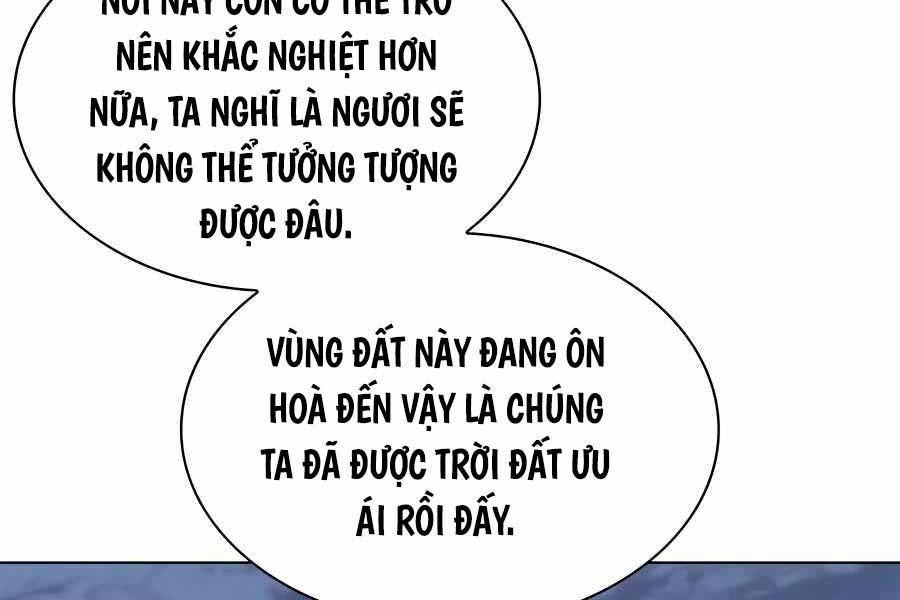 Học Giả Kiếm Sĩ Chapter 101 - Trang 42