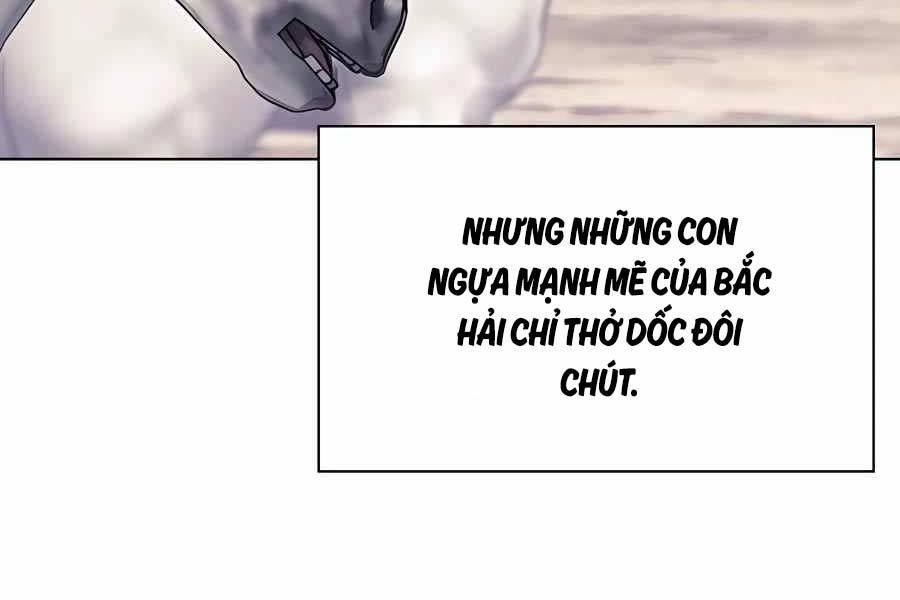 Học Giả Kiếm Sĩ Chapter 101 - Trang 205