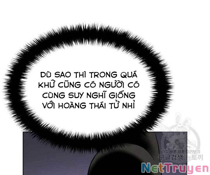 Học Giả Kiếm Sĩ Chapter 2 - Trang 19