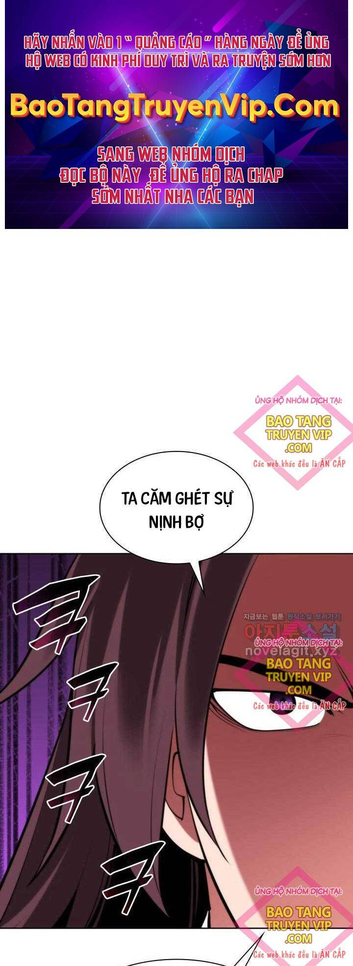 Học Giả Kiếm Sĩ Chapter 130 - Trang 0