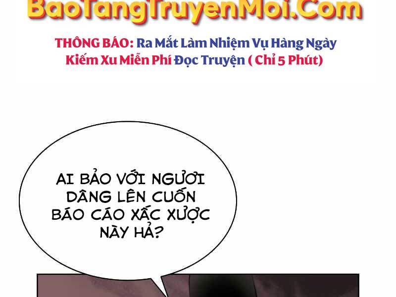 Học Giả Kiếm Sĩ Chapter 1 - Trang 5