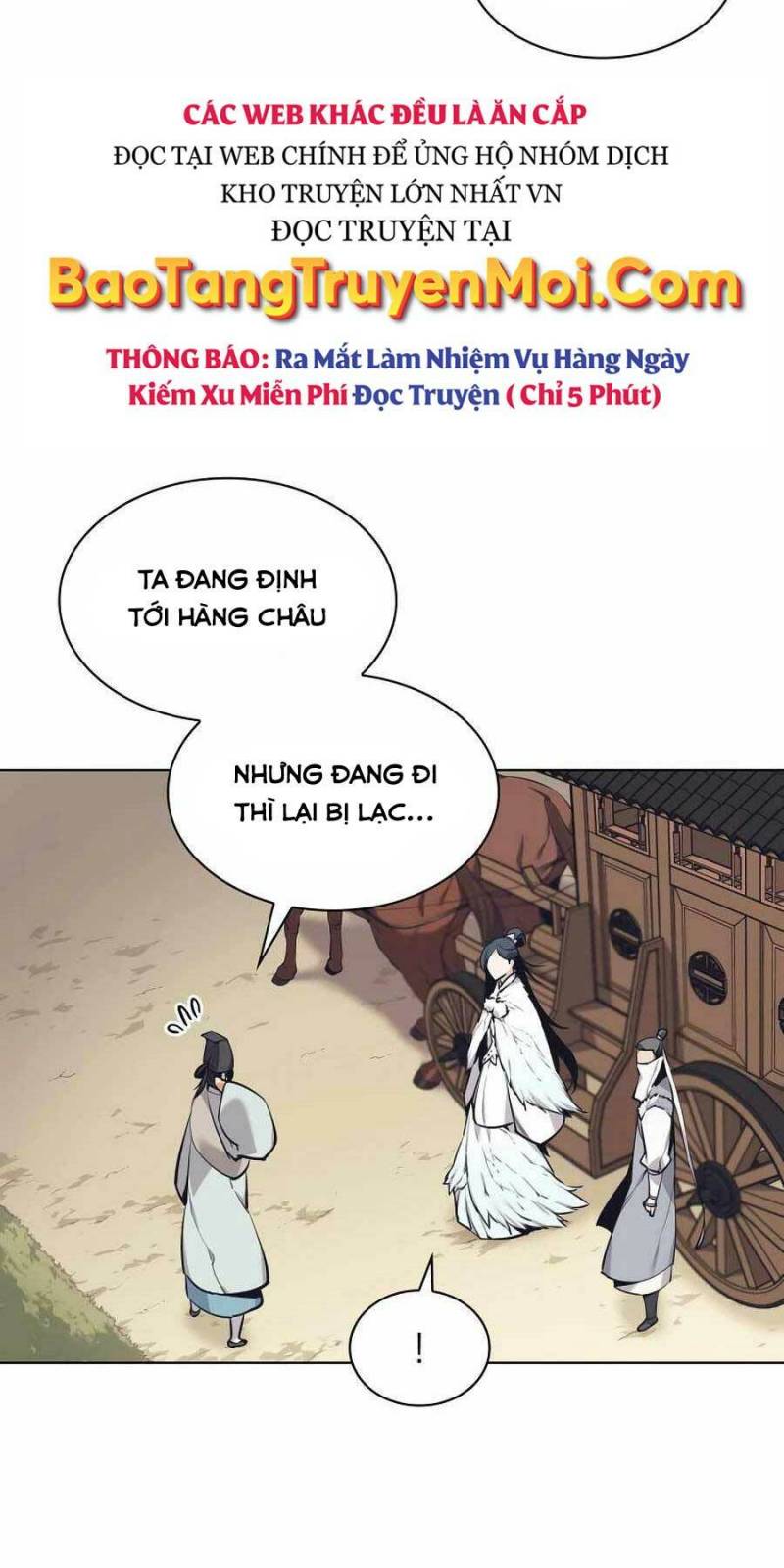 Học Giả Kiếm Sĩ Chapter 17 - Trang 60