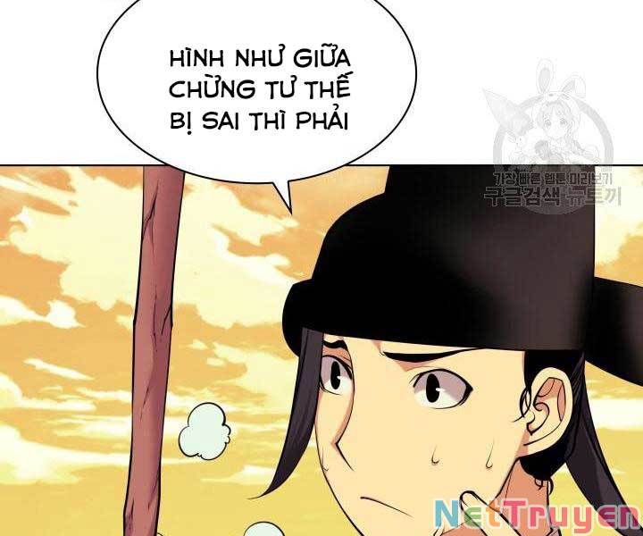 Học Giả Kiếm Sĩ Chapter 2 - Trang 175