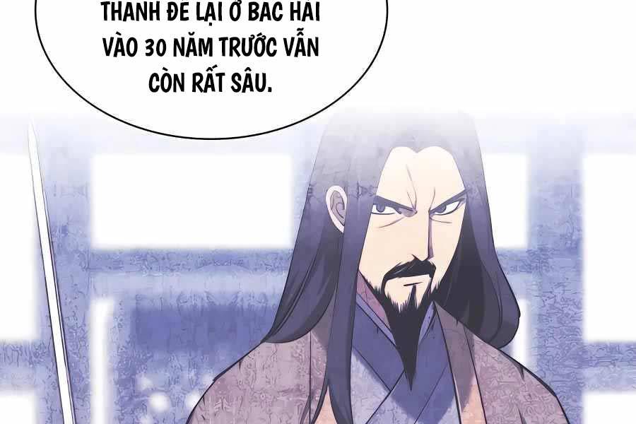 Học Giả Kiếm Sĩ Chapter 101 - Trang 251