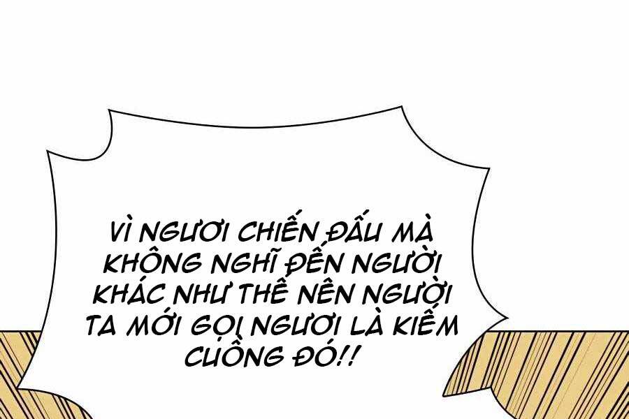 Học Giả Kiếm Sĩ Chapter 29 - Trang 69