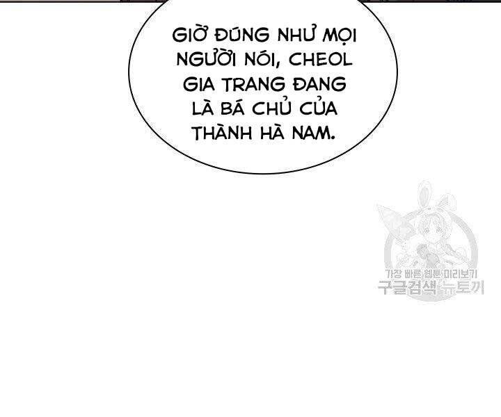 Học Giả Kiếm Sĩ Chapter 7 - Trang 108