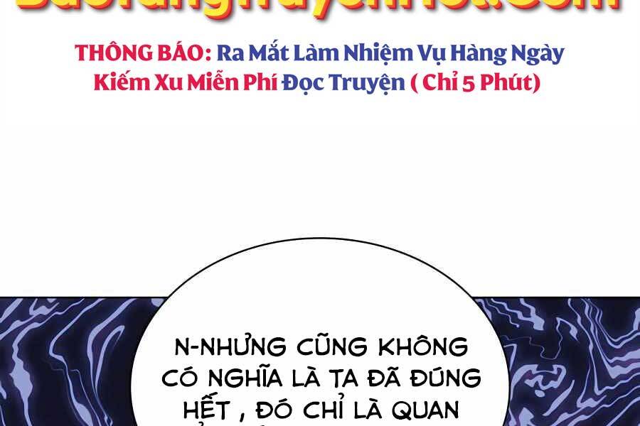 Học Giả Kiếm Sĩ Chapter 30 - Trang 197