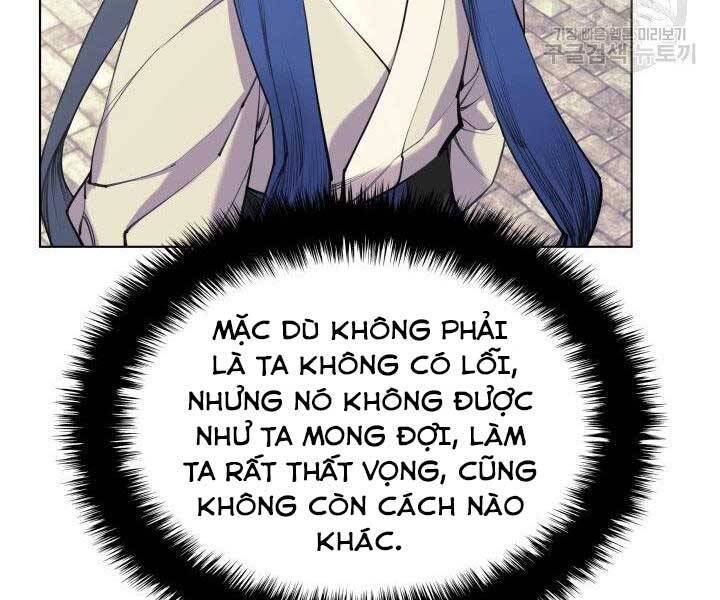 Học Giả Kiếm Sĩ Chapter 7 - Trang 55