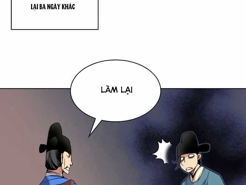 Học Giả Kiếm Sĩ Chapter 1 - Trang 47