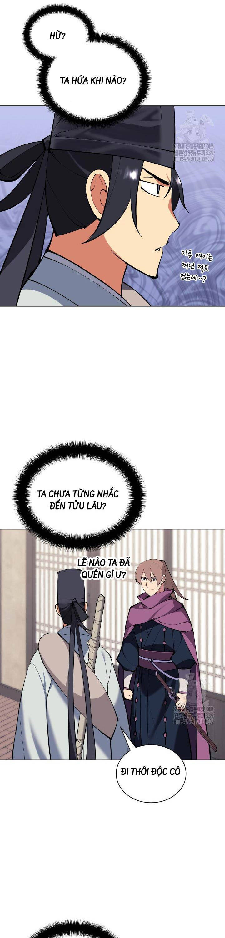 Học Giả Kiếm Sĩ Chapter 121 - Trang 22