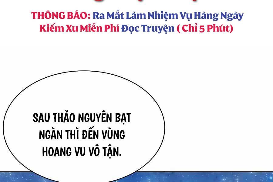 Học Giả Kiếm Sĩ Chapter 101 - Trang 38