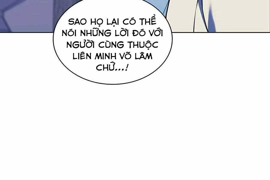 Học Giả Kiếm Sĩ Chapter 30 - Trang 151